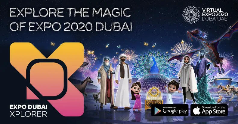expo_000 expo_000